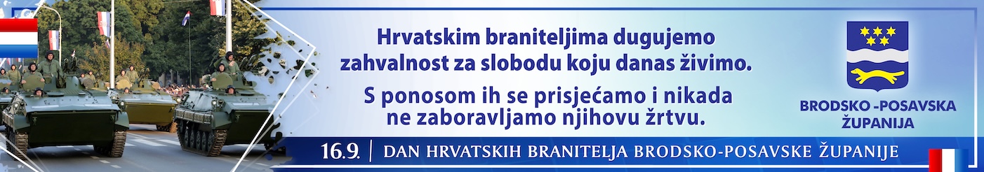 BPŽ web DHB 2026