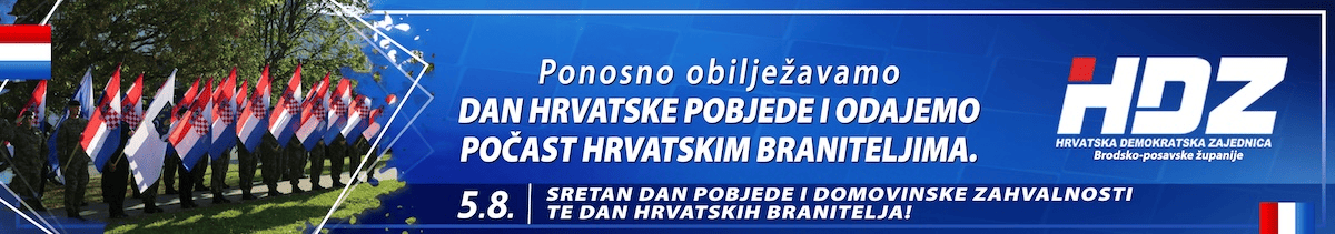 Ostali1 Oluja