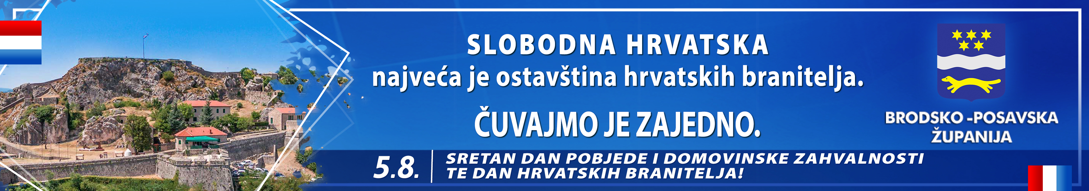 Brodsko posavska zupaniha Oluja